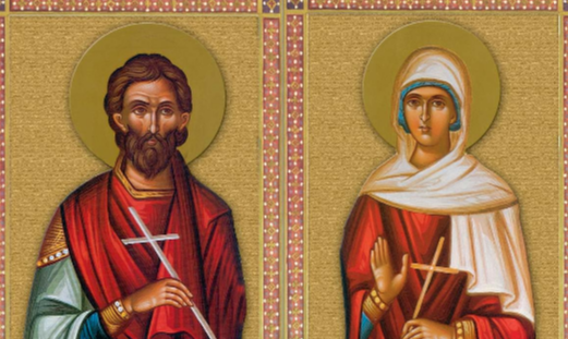 Church today commemorates memory of Alexander and Antonina the Martyrs