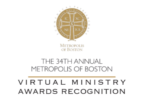 “Thank You To All Who Helped Make the Metropolis 2020 Virtual Awards Ceremony A Huge Success!”