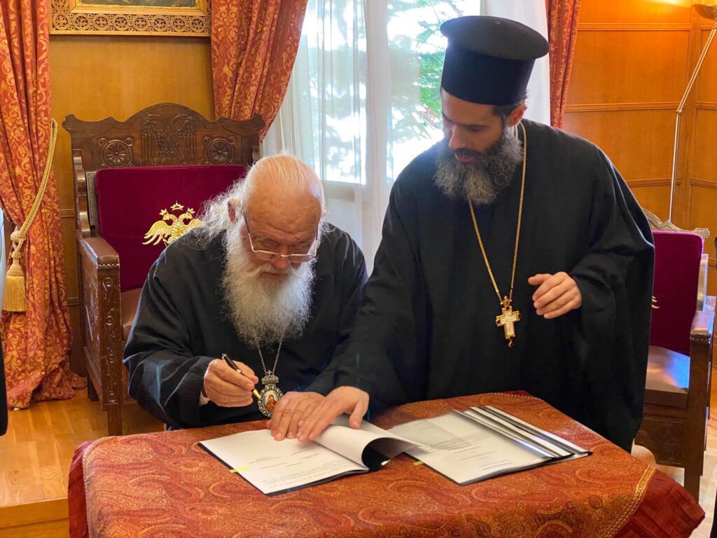 Church of Greece, relevant ministry sign MoU on construction of metropolitan ecclesiastical museum, restoration of historic building