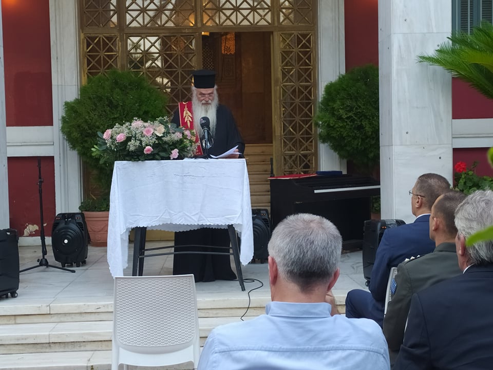 Metropolitan of Mesogaia and Lavreotiki awarded honorary doctorate