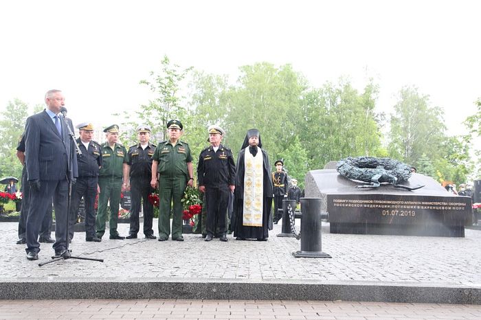 Тверь памятник подводникам фото