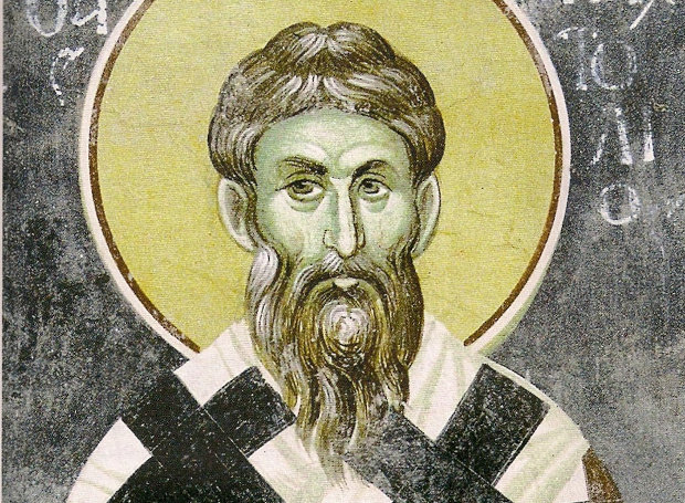 Feast day of Anatolius, Patriarch of Constantinople