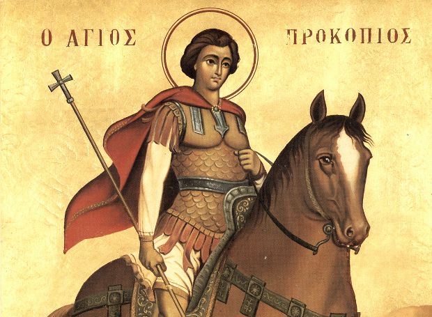 Feast day of Holy Great Martyr Procopius