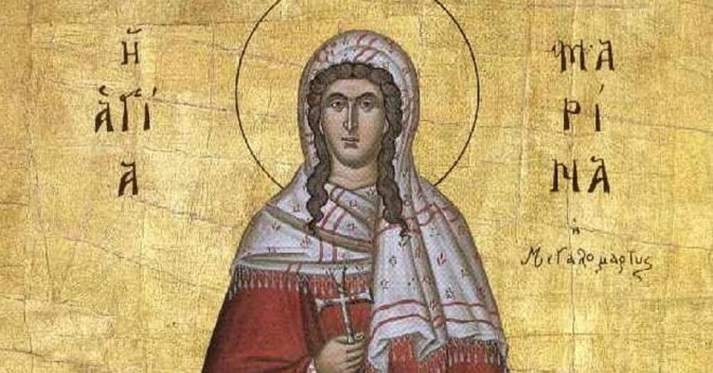 The Church today venerates the memory of Holy Great Martyr Marina, the patroness of children