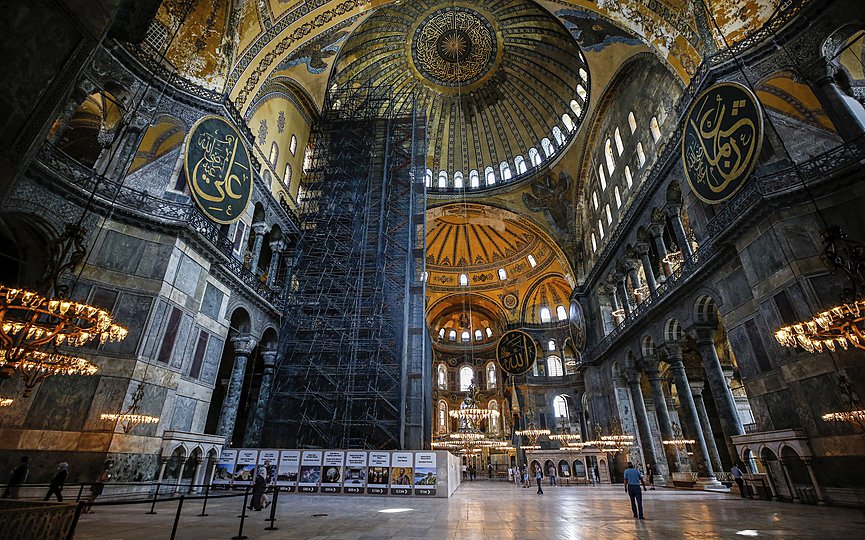 Panmessenian Federation Releases Statement Concerning Aghia Sophia