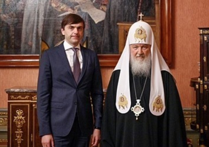 Ο Πατριάρχης Μόσχας συνάντησε τον Υπουργό Παιδείας