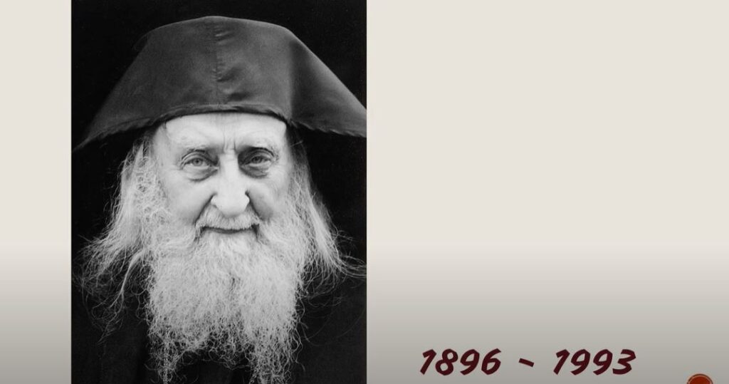 The life of St Sophrony the Athonite (of Essex) for children