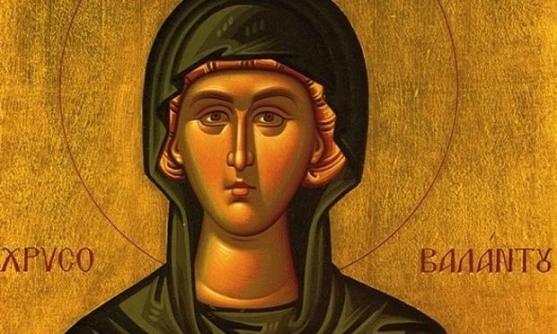 Feast day of Irene, the Righteous of Constantinople