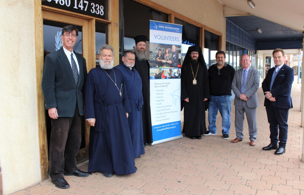 Greek Orthodox Archdiocese of Australia – Archdiocesan District of Adelaide  GWC SA now ministering to Port Pirie and regional South Australia