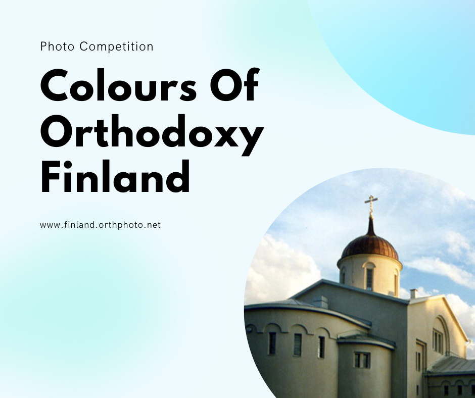 “Χρώματα Ορθοδοξίας” στην Φινλανδία
