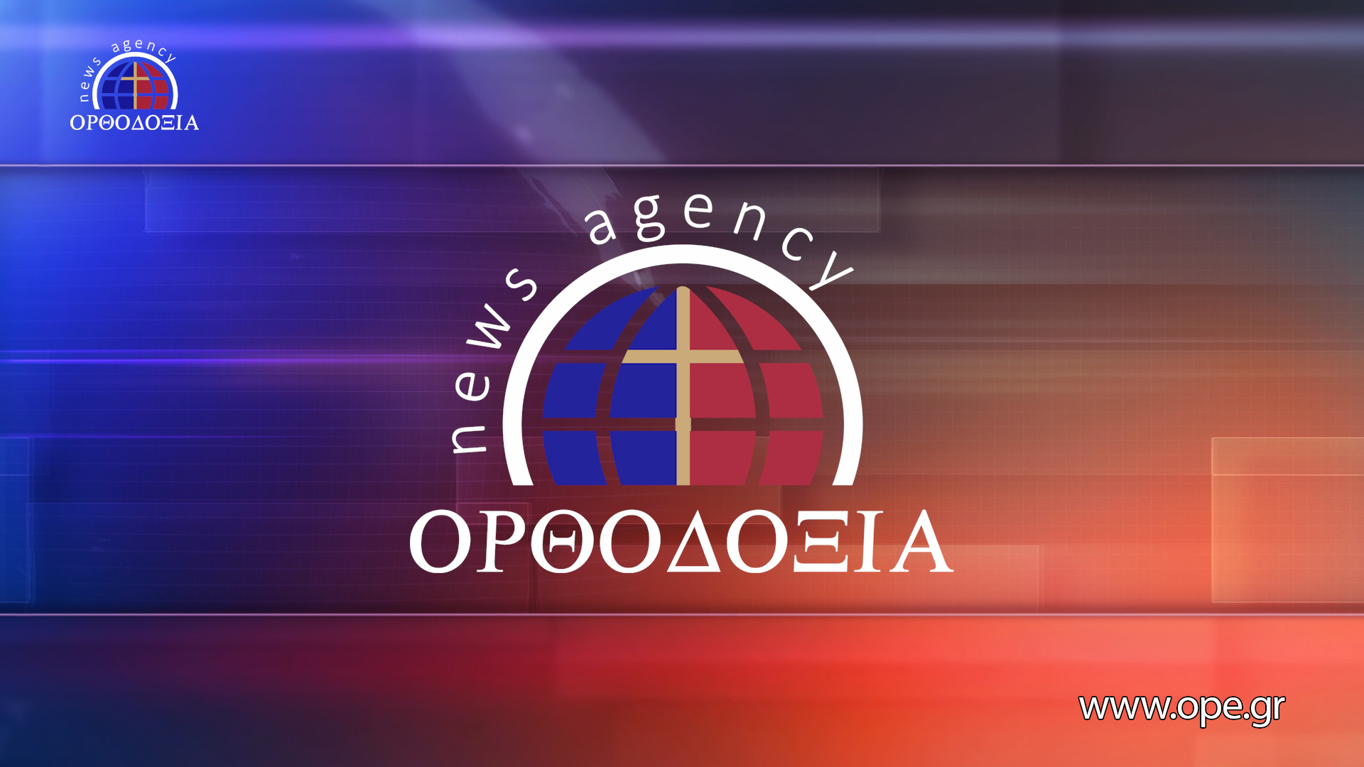 news-in-english-news-agency