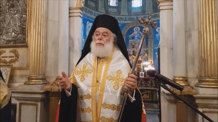 Πατριάρχης Αλεξανδρείας: «Η Μεσόγειος θ’ ανήκει σε εκείνους που καλλιεργούν την ειρήνη»