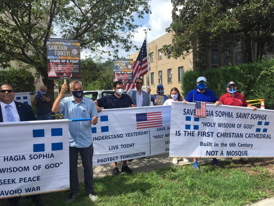 Διαμαρτυρία της ΑΧΕΠΑ στην τουρκική πρεσβεία της Ουάσιγκτον
