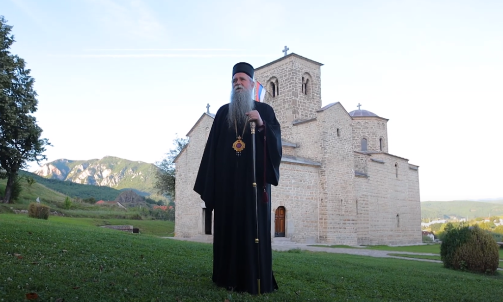 Κάλεσμα από τον Επίσκοπο Νίκσιτς προς τους πολίτες
