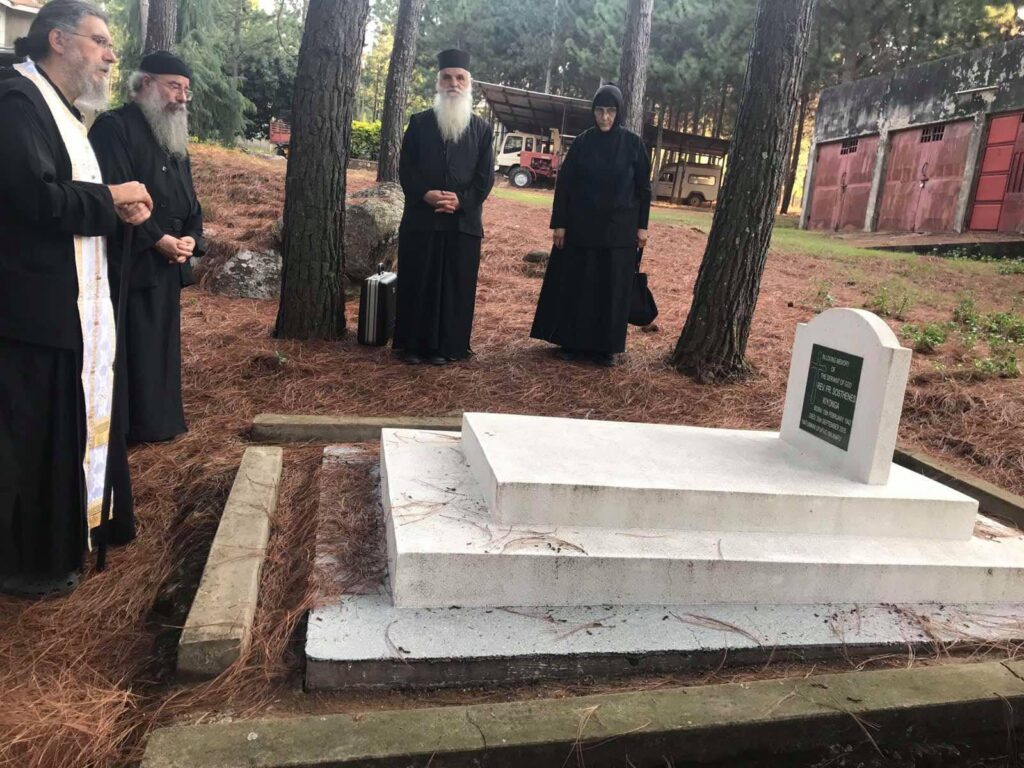 Τρισάγιο στον τάφο του πρώτου Ορθοδόξου ιερέα της Τανζανίας