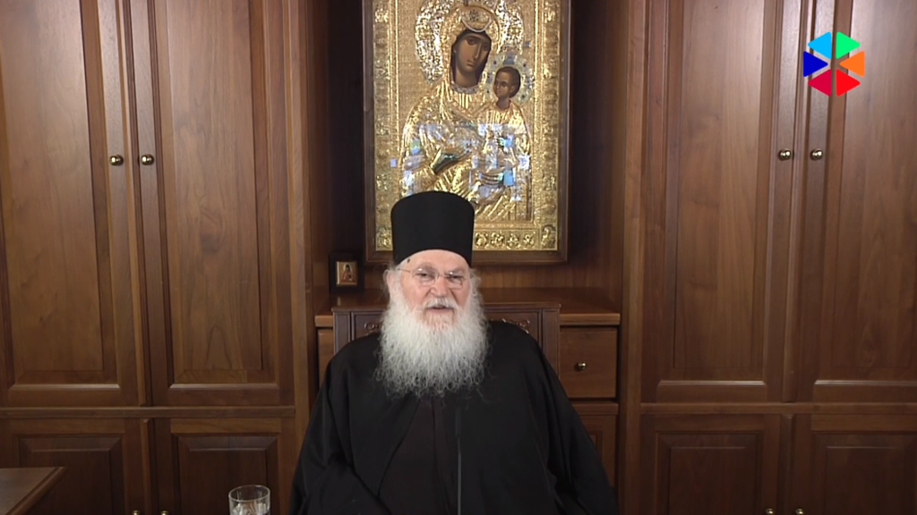 3rd online assembly from Mount Athos with the Elder Archimandrite Ephraim
