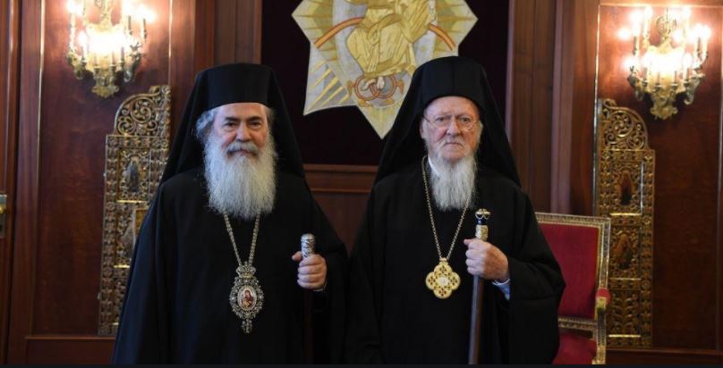 ​ Patriarch Bartholomew Conveys Best Wishes to Clergy of Patriarchate of Jerusalem Infected by COVID-19
