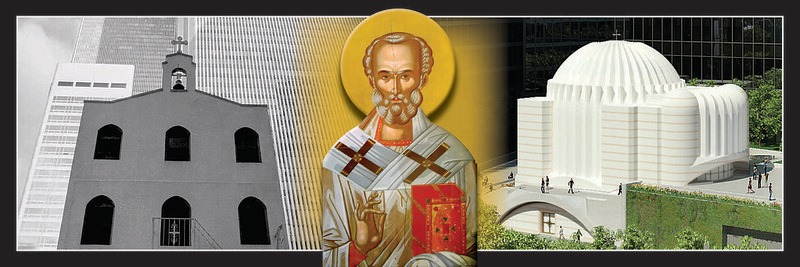 Greek Orthodox Metropolis of San Francisco: Remembering 9/11 – Rebuilding St. Nicholas