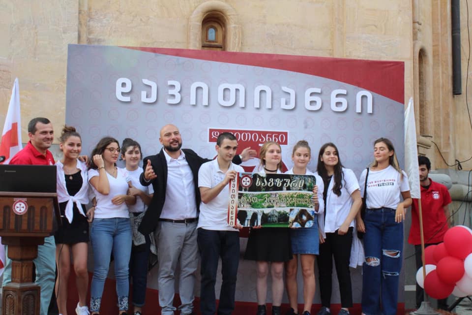 საქართველოს საპატრიარქოს საზოგადოებასთან ურთიერთობის სამსახური და ახალგაზრდული მოძრაობა „დავითიანნი“ ერთობლივ პროექტს განხორციელებენ