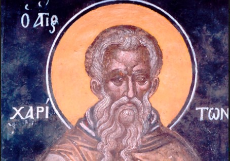 Feast day of Chariton the Confessor