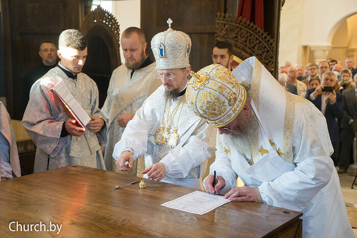 HOLY CROSS CHURCH CONSECRATED ON SITE WHERE NAZIS KILLED 80,000 IN MINSK