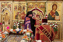 The US capital’s St John the Baptist Cathedral celebrates its feast day