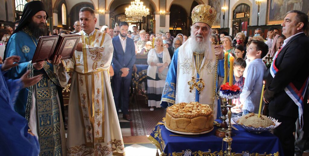 Dedication day of the Church of the Nativity of the Most Holy Mother of God in Zemun