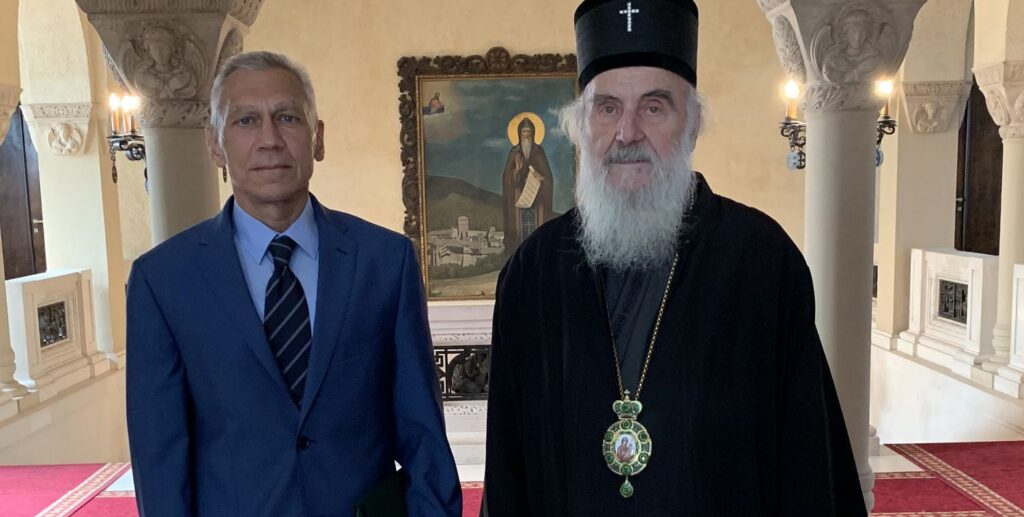 Serbian Patriarch receives Ambassador of the Russian Federation