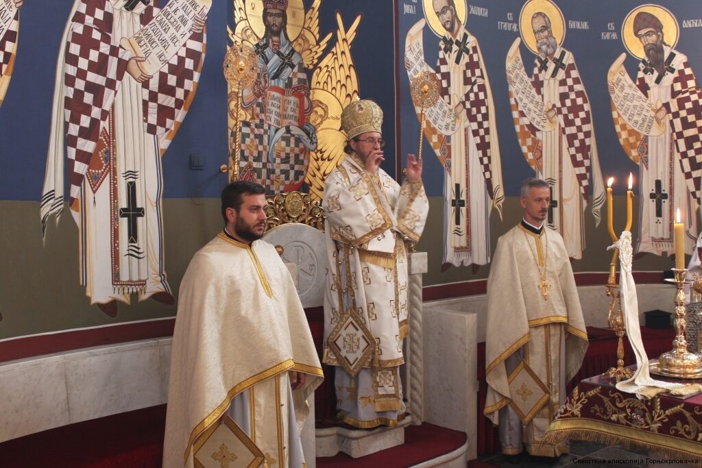 Dedication feast of the church in Glina, Croatia