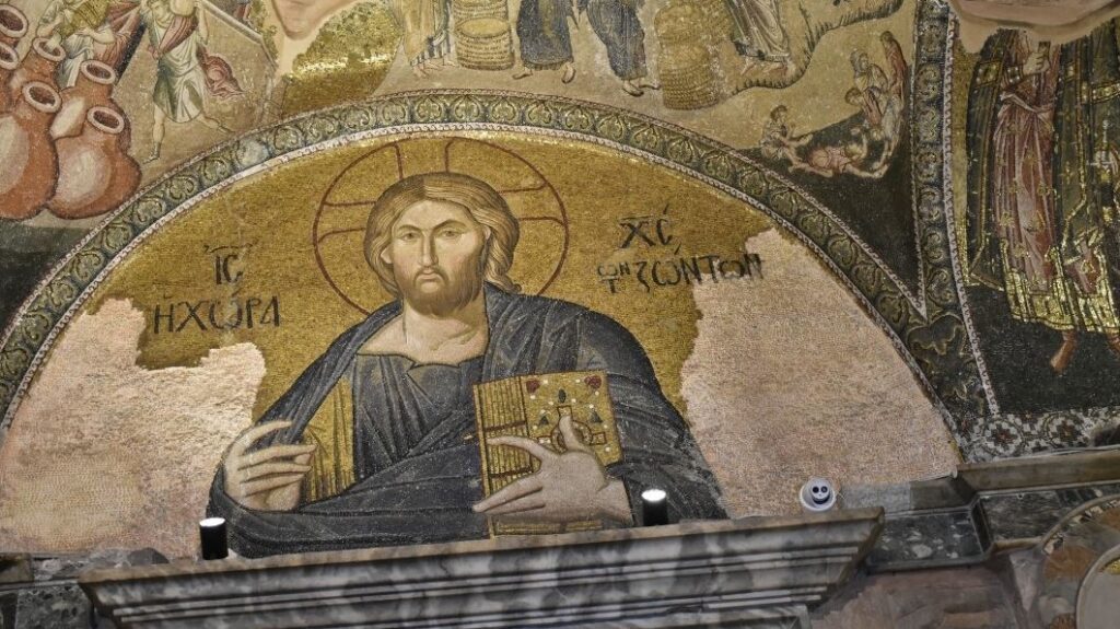 The Bulgarian trace in the frescoes of Chora Church in Istanbul
