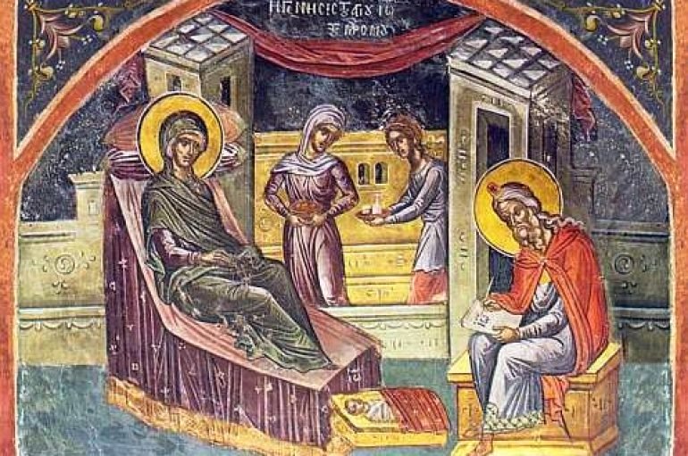 Commemoration of the Conception of St. John the Baptist