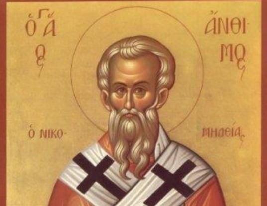 Feast day of St. Anthimus, the bishop of Nicomedea