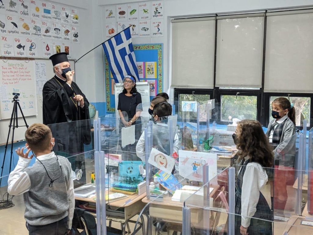 His Eminence Archbishop Elpidophoros of America visited two Greek-American Parochial Schools