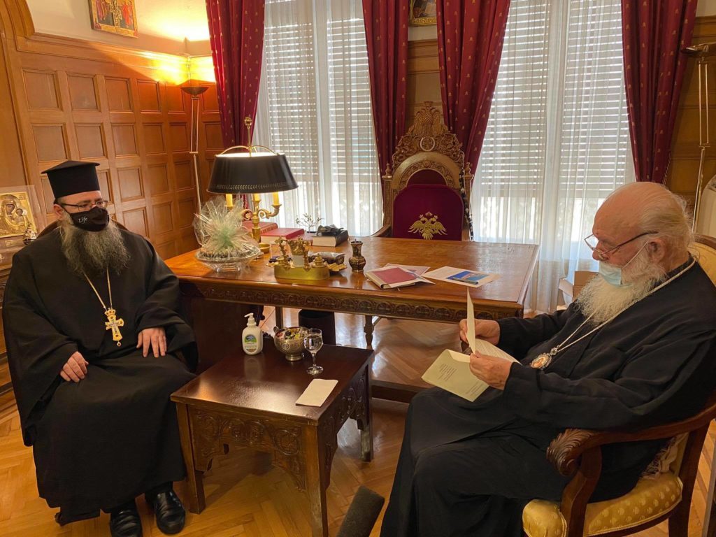 Archbishop Ieronymos receives new Exarch of Holy Sepulcher in Athens