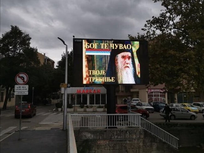“GOD BLESS YOU”: BILLBOARD WITH MESSAGE OF SUPPORT FOR COVID-INFECTED METROPOLITAN AMFILOHIJE IN REPUBLIKA SRPSKA