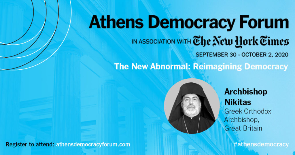 Participation of His Eminence Archbishop Nikitas of Thyateira and Great Britain at the Athens Democracy Forum