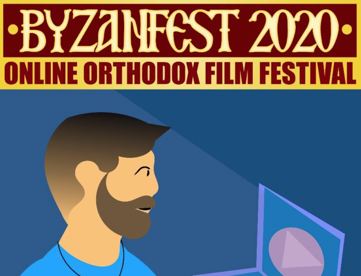 Byzanfest 2020 – world’s only online Orthodox Christian film festival