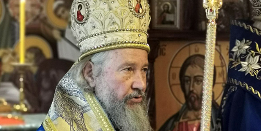 Three decades of archpastoral ministry of Bishop Dositej