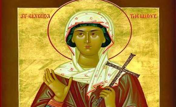 Feast day of 2nd century martyrs Alexander, Heraclius, Anna, Elizabeth, Theodota & Glyceria