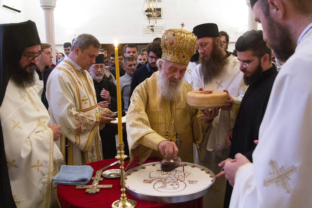 Patron Saint-day of the Faculty of Orthodox Theology in Belgrade