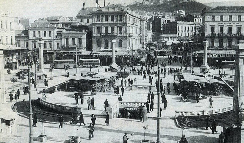 Πλατεία Ομονοίας 14 Οκτωβρίου 1862: “Ορκίζομαι πίστιν εις την πατρίδα”