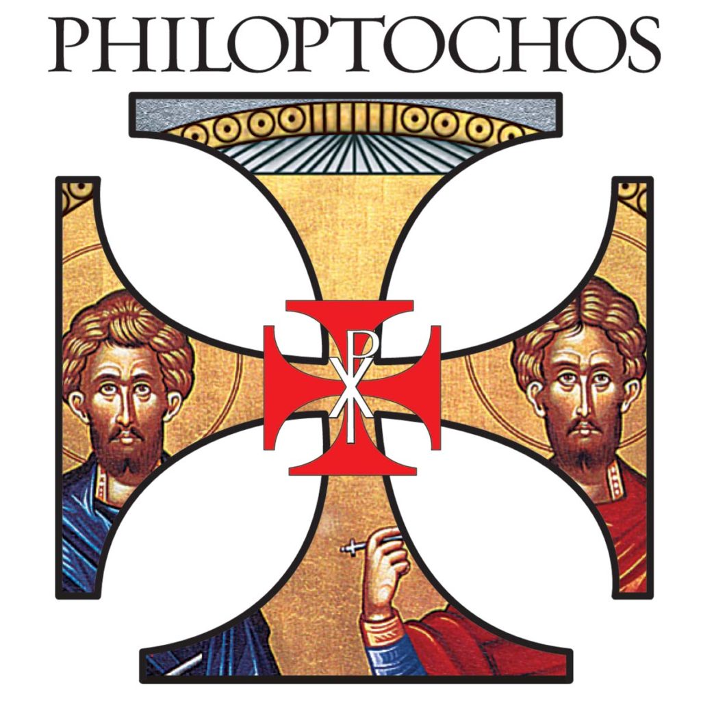 Archbishop Elpidophoros Appoints the National Philoptochos 2020-2022 Executive Board