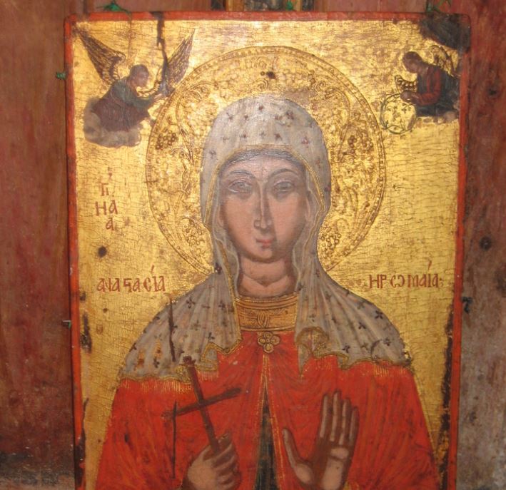 Feast day of St. Anastasia the Martyr