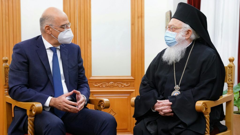 Archbishop of Albania Anastasios receives visiting Greek FM Dendias