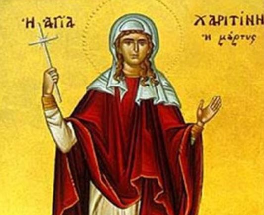 Feast day of Charitina the Martyr