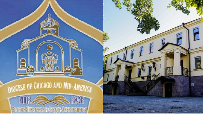 KIEV THEOLOGICAL ACADEMY LAUNCHES ONLINE COURSES FOR AMERICAN ROCOR STUDENTS