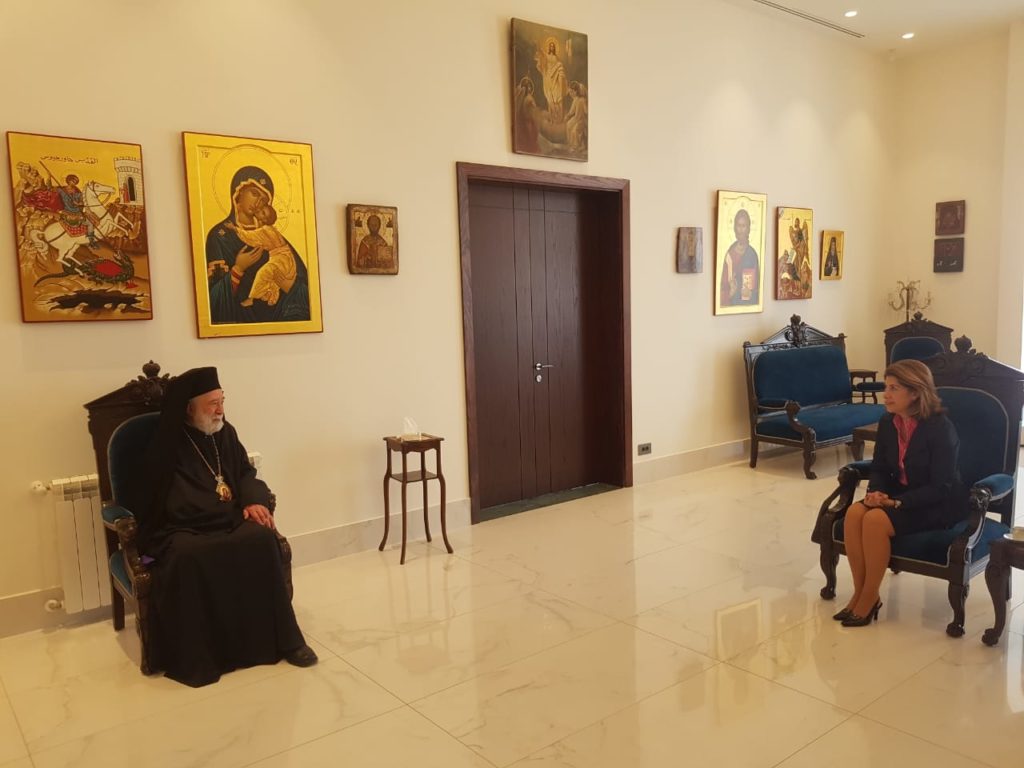 Beirut Greek Orthodox Archbishop Metropolitan Elias receives Greek Ambassador to Lebanon