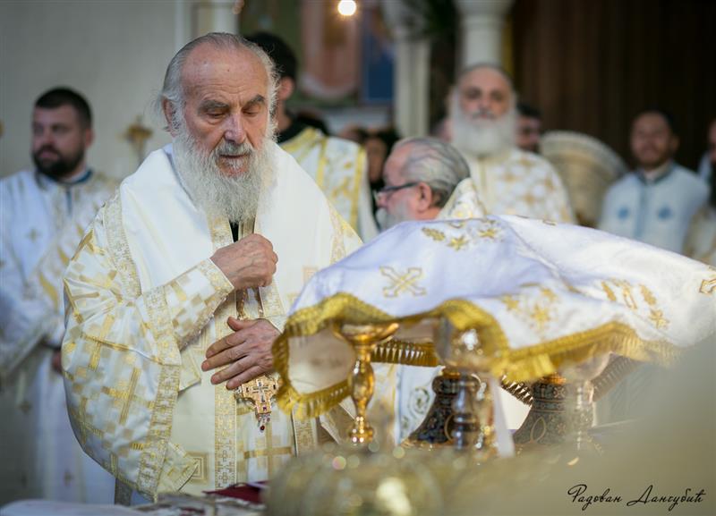 ΑΝΑΚΟΙΝΩΘΕΝ: Σταθεροποίηση της υγείας του Πατριάρχη Σερβίας