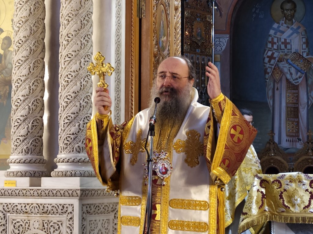 Divine Liturgy by Metropolitan of Patras