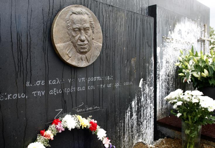Cyprus: Copper plaque stolen from late President Papadopoulos’ tombstone
